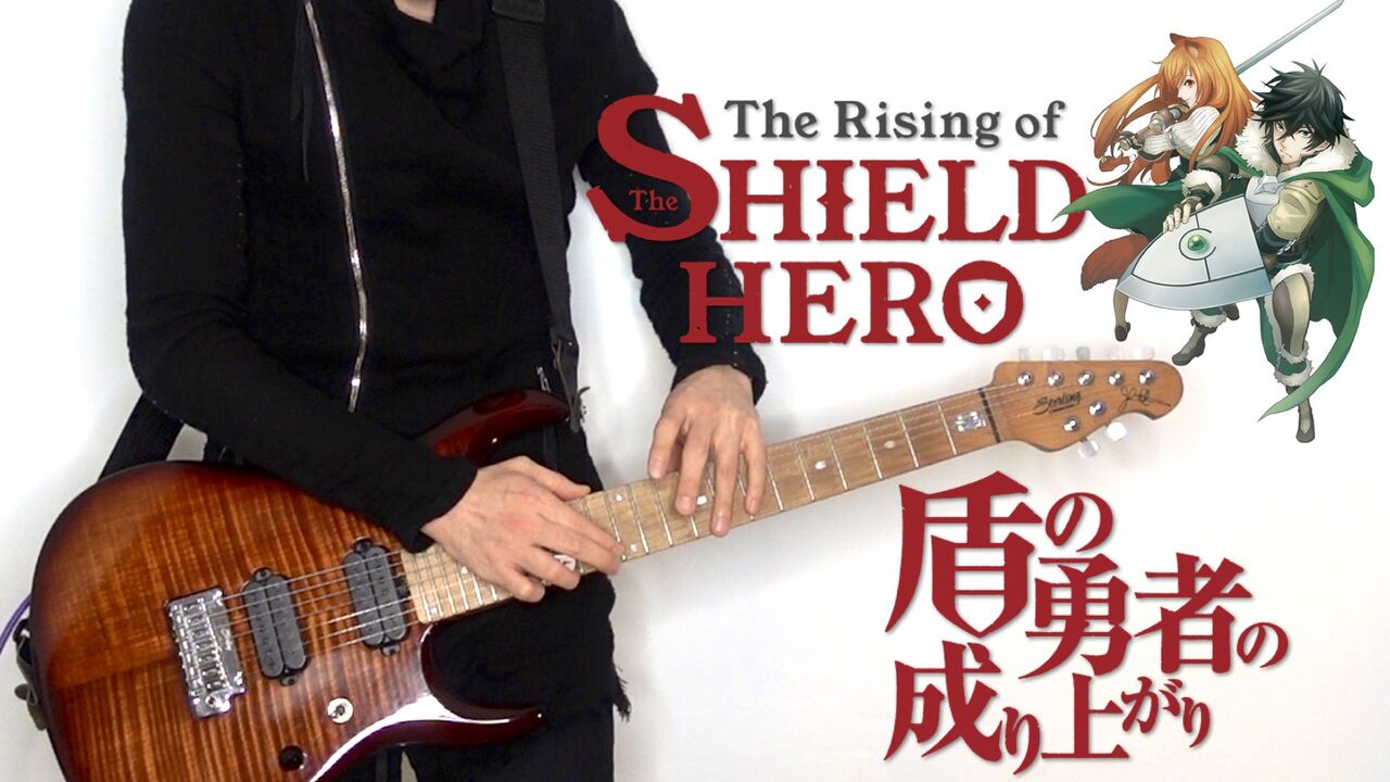 盾の勇者の成り上がり オンラインコンサート Crunchyroll Expo The Rising Of The Shield Hero Concert Masato Itoh 伊藤雅人 アメリカで軟禁生活中のギタリスト