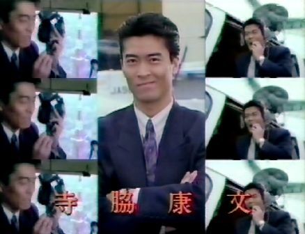 7月6日刑事貴族2 サウンドトラック Masato Ishibashiの何度聞いても飽きないメロディー 音楽専用 7月6日刑事貴族2 サウンドトラック Masato Ishibashiの何度聞いても飽きないメロディー 音楽専用
