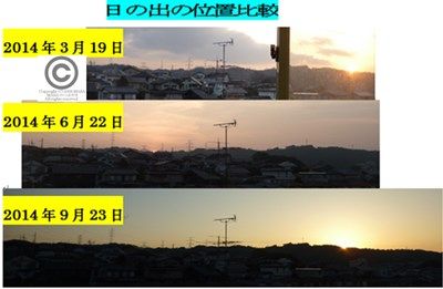 s-2014-09-26_150021