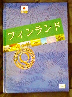 16078d27.jpg