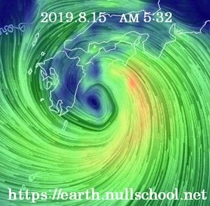 s-2019-08-15_061251