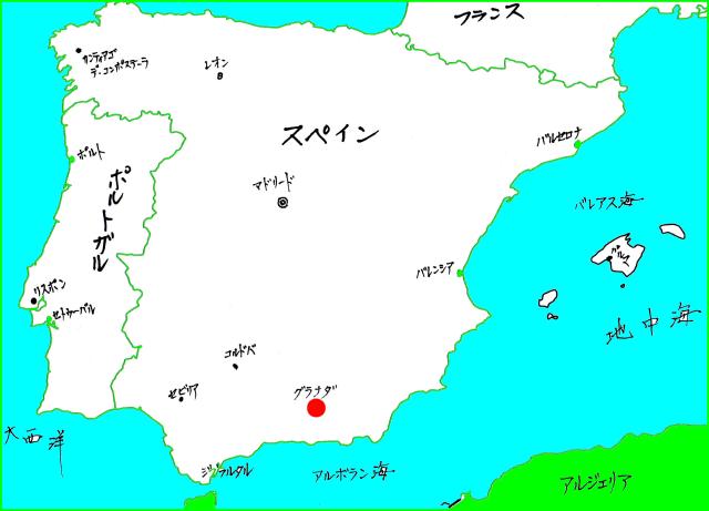 Masaのつぶやき ポルトガル スペインを巡る ３２ グラナダ アルハンブラ宮殿