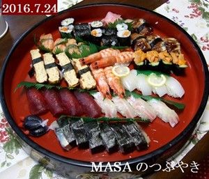 天神祭宵宮-3