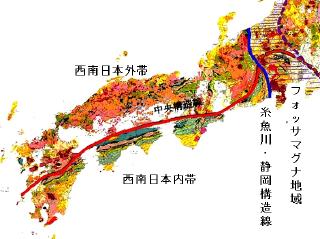 pict-西南日本地質の図-1