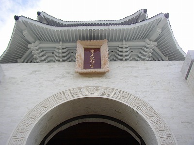 5acc9138.jpg