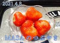 2021-04-08_215136