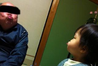 pict-ぶーー(1)