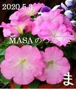 s-2020-05-04_104443