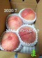 s-2020-08-01_114605