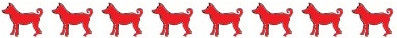 赤色犬ライン-1