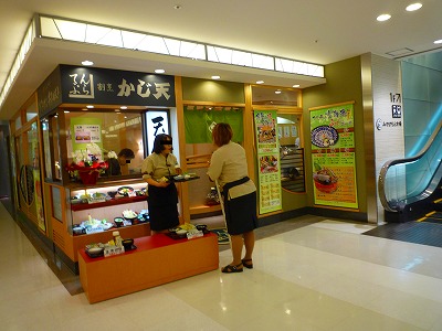 8b346e3c.jpg