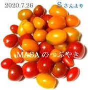 s-2020-07-27_062304