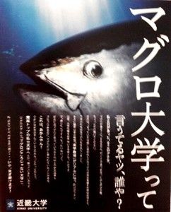 s-2016012307390000