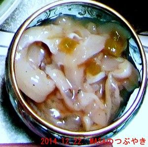s-たこワサビ-1
