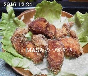 s-2016-12-25_103049