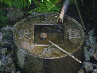 pict-竜安寺 蹲