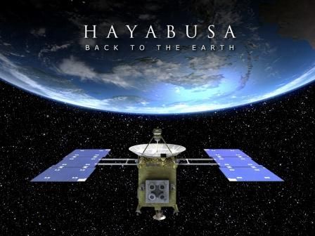 hayabusa