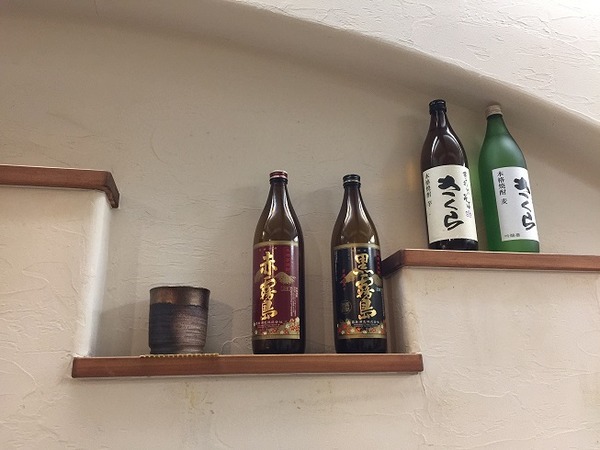 さくらインテリア