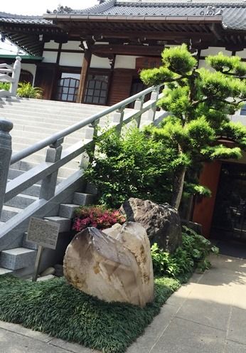 玄國寺水晶