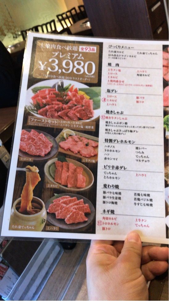 17年02月 雅 S キッチン Private Life