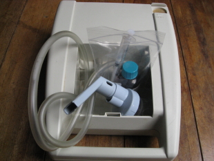 借りてきた吸入器