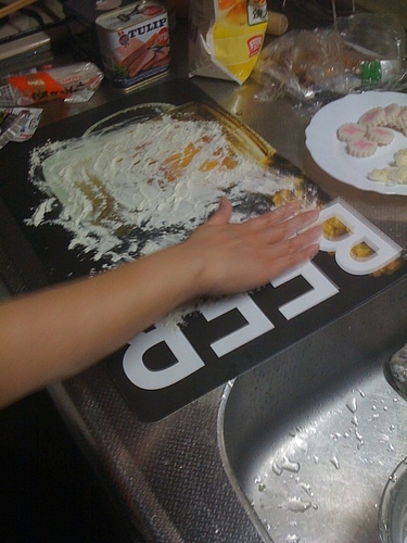 下地を用意 下地を用意