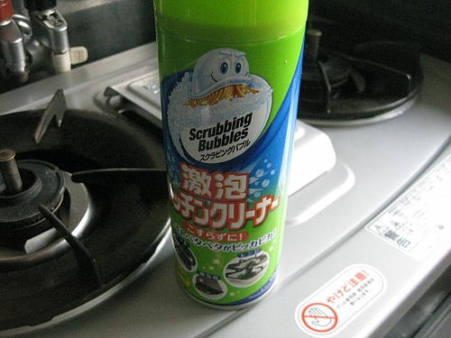 餷˻ҤˤϺŬʥå󥯥꡼ʡ⤷ʤ