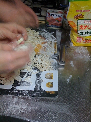 ほぐす ほぐす