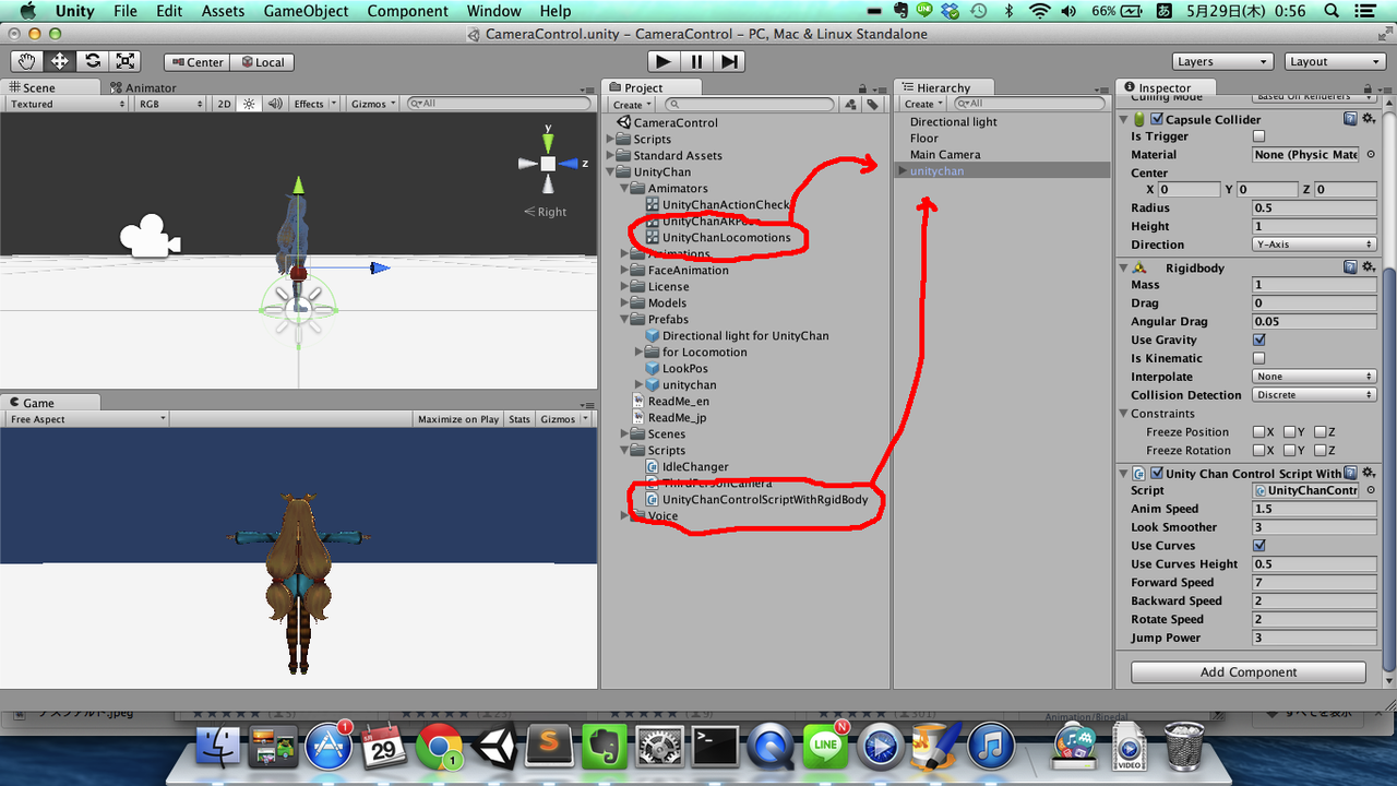 Unityのお勉強 ユニティちゃんを自由に動かす方法を解説 Masayanのunity Oculus Riftを勉強するブログ