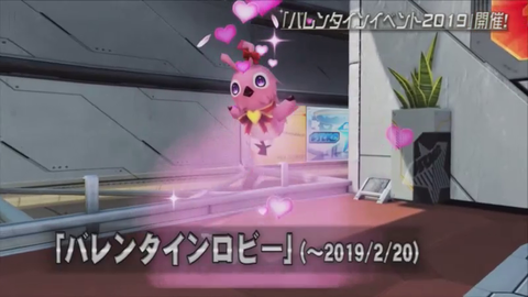vlcsnap-2018-12-17-03h31m10s644