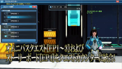 vlcsnap-2019-03-14-04h56m27s236