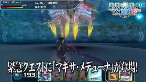 vlcsnap-2018-10-31-22h49m40s592