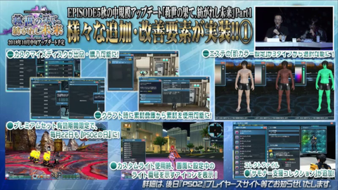 vlcsnap-2018-09-22-23h50m29s595