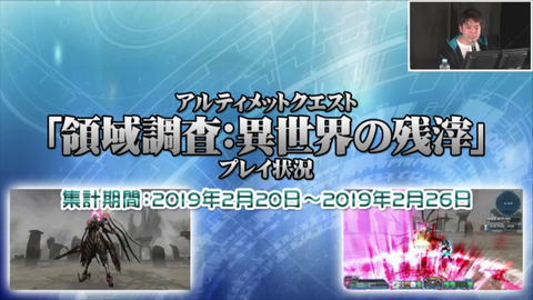 vlcsnap-2019-03-13-17h20m46s606