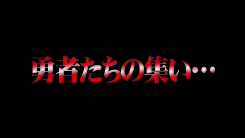 vlcsnap-2019-01-31-02h54m55s623
