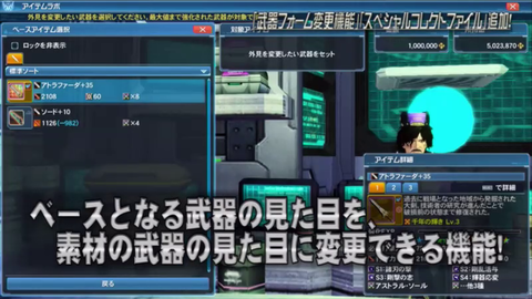 vlcsnap-2018-11-21-23h56m05s134