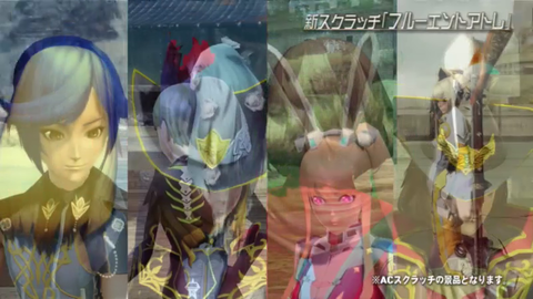 vlcsnap-2019-01-31-02h10m07s047