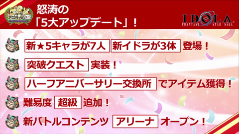 vlcsnap-2019-03-13-16h29m52s328