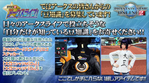vlcsnap-2018-11-04-03h11m00s231