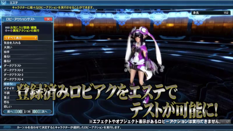 vlcsnap-2019-03-14-04h58m45s732