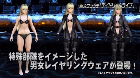 vlcsnap-2019-03-14-04h38m30s962