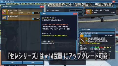 vlcsnap-2018-10-31-02h12m44s105