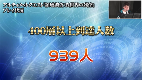 vlcsnap-2019-03-13-17h20m52s382
