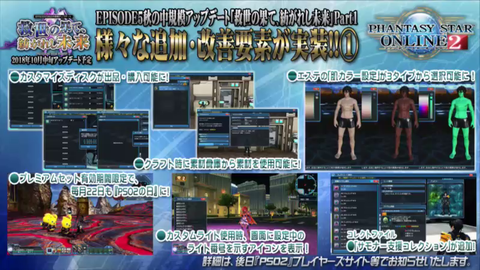 vlcsnap-2018-10-07-17h28m00s836