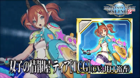 vlcsnap-2019-03-13-16h39m59s079