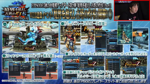 vlcsnap-2018-11-04-00h39m08s512