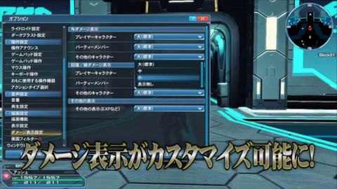 vlcsnap-2019-03-14-04h56m42s584