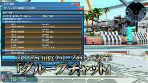 vlcsnap-2019-03-14-04h53m52s858