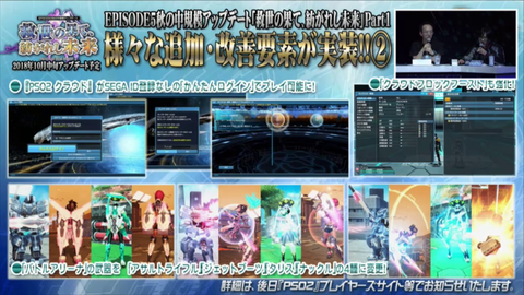 vlcsnap-2018-09-22-23h53m01s366