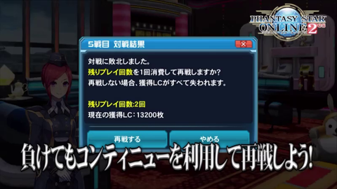 vlcsnap-2019-03-13-16h38m06s425